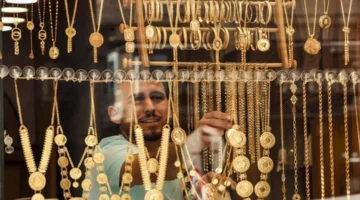 تطورات أسعار الذهب في مصر وتغيرات مستمرة داخل حركة تعاملات اليوم